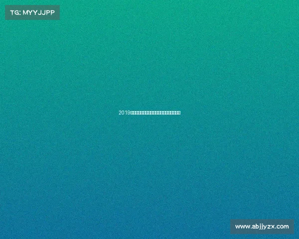 2019流行色,一家人最重要的是整整齐齐的珊瑚橙 2019流行色,一家人最重要的是整整齐齐的珊瑚橙